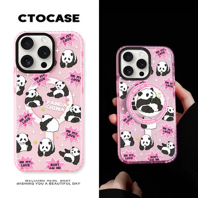 CTOCASE苹果磁吸壳气囊支架熊猫