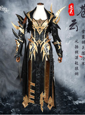 剑网3剑网3未烬苍云成女盾娘