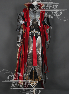 剑侠情缘三/剑三/剑网三cosplay/雪河成女/天策女雪河