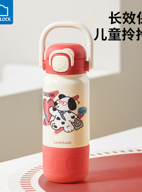 乐扣乐扣儿童吸管保温杯男女孩礼物小学生上学专用水杯红色手提杯