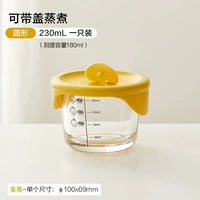 Джинджер-раунд 230 мл [одна установка]