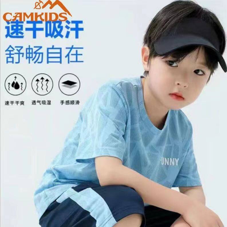 男童短袖短裤套装夏季薄款