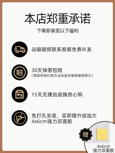 Зеркало для ванной комнаты настенное самоклеющееся акриловое детское мультипликационное туалетное зеркало высокой четкости для унитаза без дырокола клейкое зеркало для макияжа