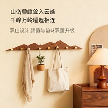 实木挂衣架卧室挂衣服高级入户门后玄关墙上挂衣钩免打孔衣服挂架