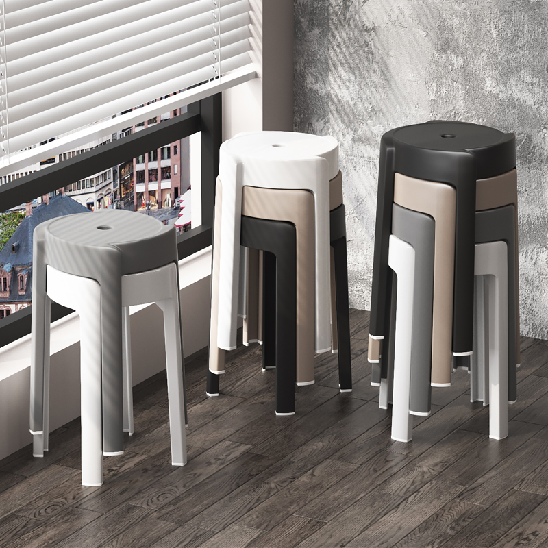 现代简约塑料凳子可叠放家用加厚高板凳家庭备用可摞叠收纳风车凳