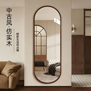 中古风全身穿衣镜家用女生卧室壁挂试衣镜入户玄关贴墙异形大镜子