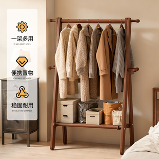 衣架落地实木挂衣架卧室家用木质衣帽架新款简易可折叠晾衣服架子
