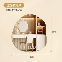 [привет модель] 36*39 [HD взрывозащищенный]