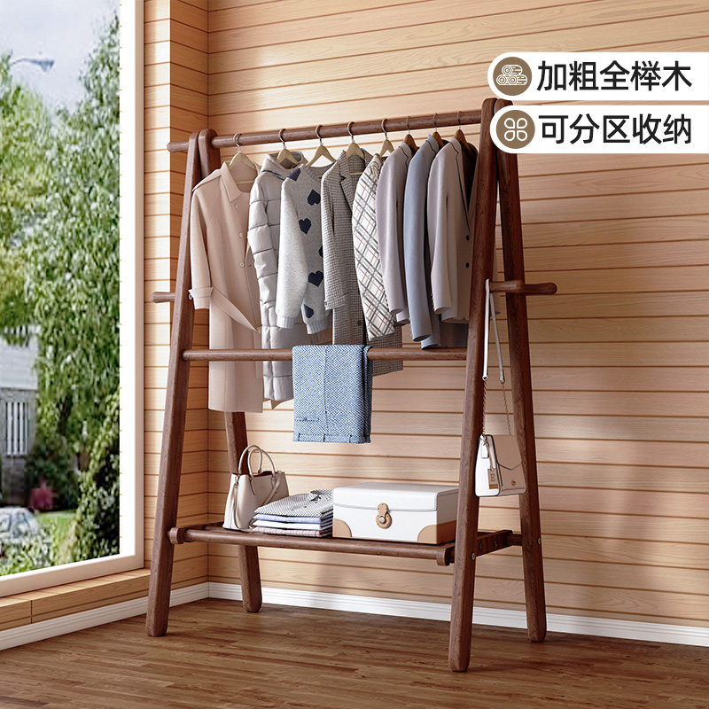 实木挂衣架落地卧室晚上放脱下衣服的置物挂包架子家用立式衣帽架