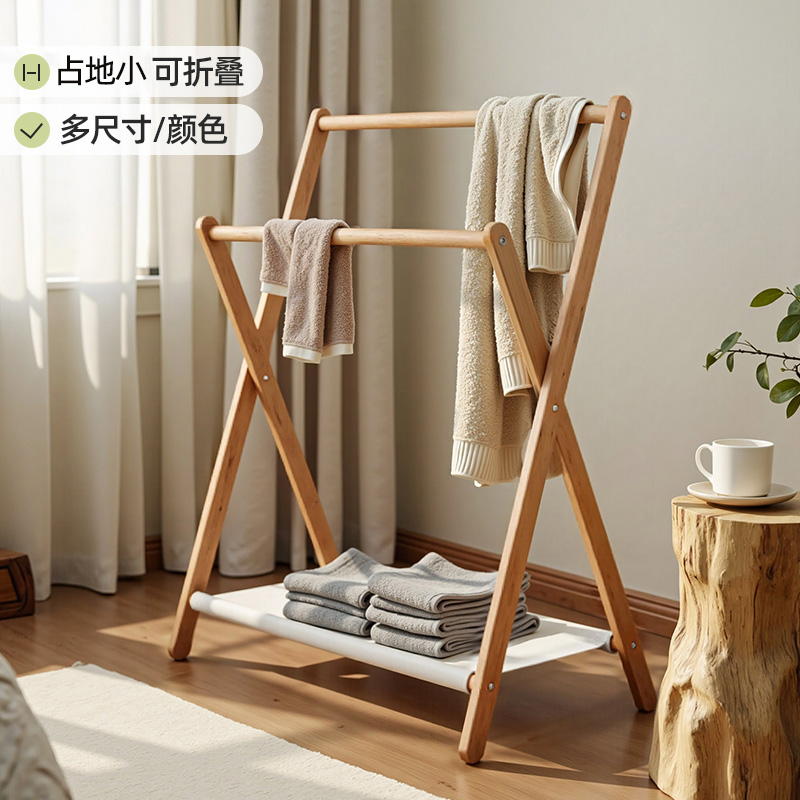 实木卧室落地不占空间的次净衣架