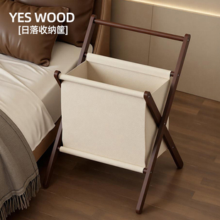 脏衣篓落地实木次净衣架床边卧室放脱下的衣服挂衣架收纳筐洗衣篮