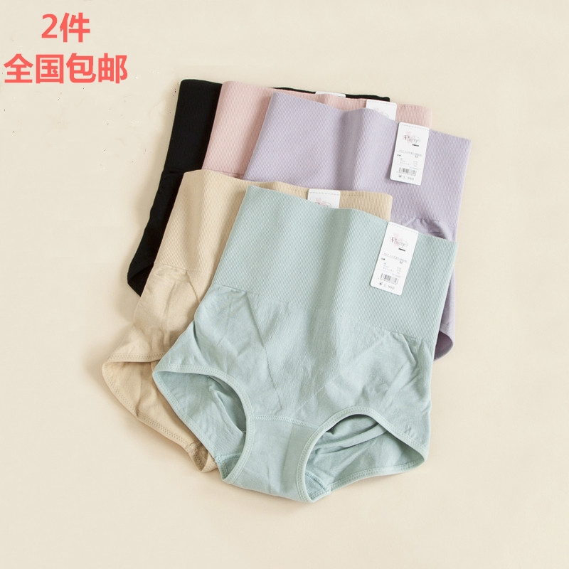 莫代尔纯棉高腰内裤提臀强力束缚
