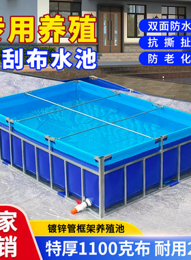拉皮卡湖南测过滤锦鲤养鱼池