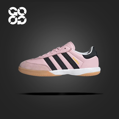 GOGO球鞋adidas SAMBAE MN舒适百搭薄底低帮板鞋男女同款 JI3182