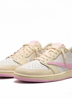 GOGO限定Air Jordan 1 AJ1粉色 TS联名倒钩低帮篮球鞋 IQ7604