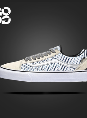 GORE-TEX x Vans Old Skool低帮板鞋男女同款VN0A4P3FZ5D
