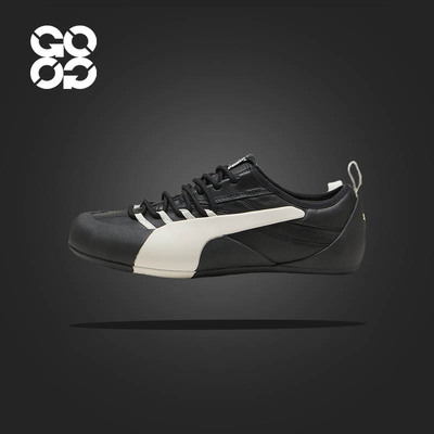 PUMA彪马夏季薄底攀岩男女鞋