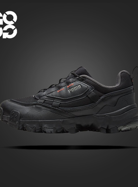 GOGO球鞋 PUMA Trailfox Overland Mts 减震及踝户外靴371477-01