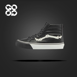 GOGO球鞋Blends x Vans SK8 Blends 时尚休闲高帮板鞋VN0000SPA17