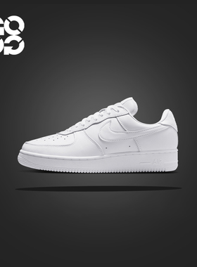 Nike 耐克Air Force 1 01 AF1空军一号白低帮运动板鞋 IV4501-100