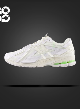 GOGO球鞋 New Balance1906A舒适百搭耐磨低帮跑步鞋 U1906AE