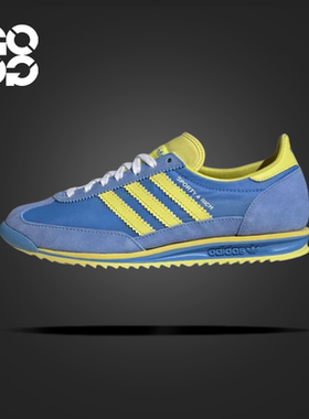 GOGO球鞋 SPORTY & RICH x adidas originals SL 72休闲鞋 JH6701