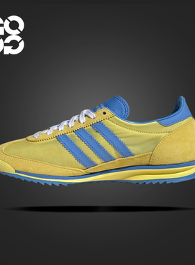 GOGO球鞋 SPORTY & RICH x adidas originals SL 72休闲鞋JH6702