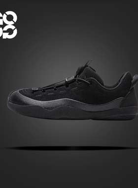 GOGO球鞋 中国李宁悟道3.0潮流运动耐磨轻便低帮休闲鞋 AZGV159-2