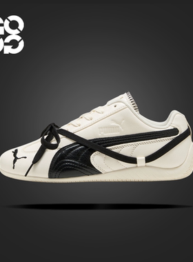 GOGO球鞋rose x PUMA彪马 speedcat 薄底赛车德训双鞋带404390-01