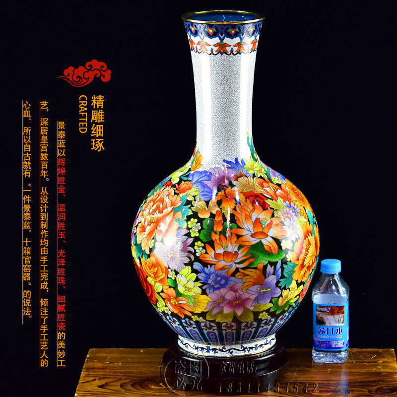 景泰蓝20寸戴嘉林《盛世芳华》万花瓶北京特色手工艺摆件商务礼品