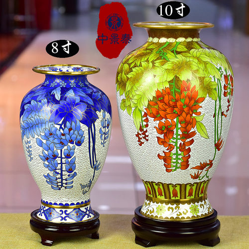 北京景泰蓝花瓶8寸10寸景兴瓶