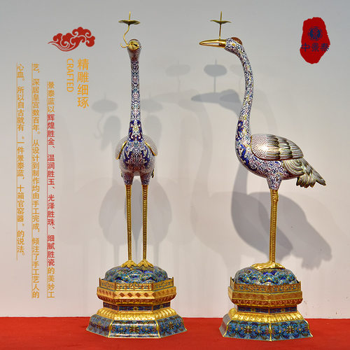 北京珐琅景泰蓝宫廷仙鹤熏香炉