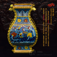 北京景泰蓝花瓶12寸出戟四方尊纯手工制作铜胎掐丝工艺品客厅摆件