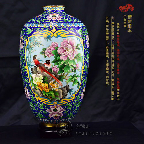 纯手工铜胎掐丝珐琅景泰蓝花瓶
