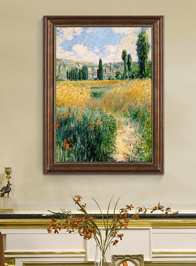 莫奈世界名画装饰画高级感美式餐厅挂画客厅油画欧式走廊竖版壁画