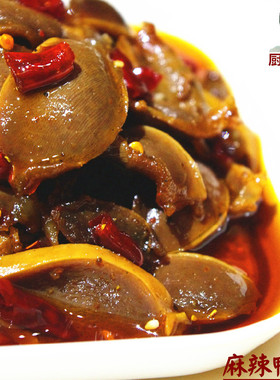 四川特产麻辣鸭胗150g香辣鸭郡肝熟食辣卤味鸭肫零食即食熟食小吃