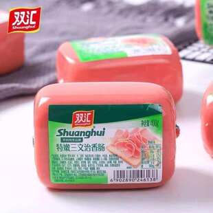 双汇火腿肠整箱特嫩三文治火腿220g400g午餐肉花方便即食商用批