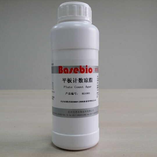 平板计数琼脂 PCA 250G 菌总检测 菌落计数 培养基