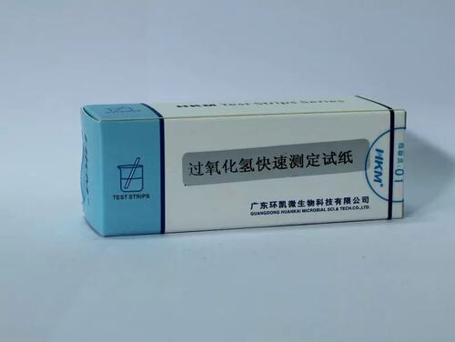 环凯牌过氧化氢浓度测定试纸(50-1500mg/L)090360