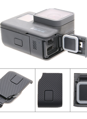 For gopro hero7/6/5 black防水侧盖充电盖子USB防尘数据HDMI盖