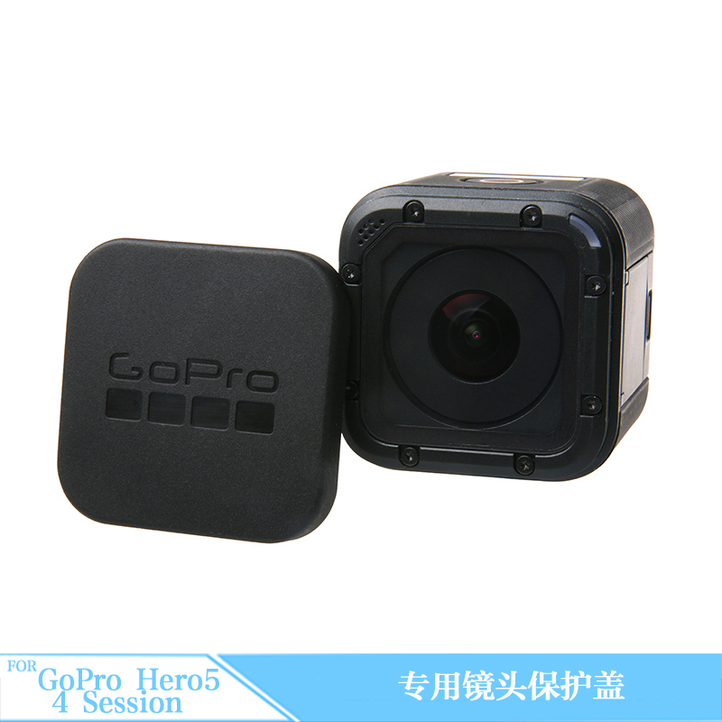 适用gopro hero5/4 session镜头盖相机专用镜头保护盖镜头防刮花