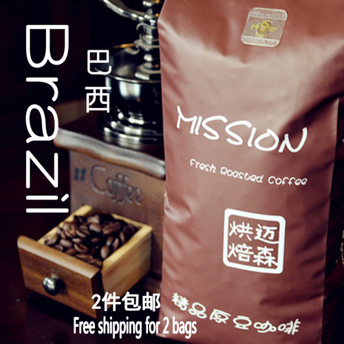 巴西咖啡Brazilsantos巴乌手选