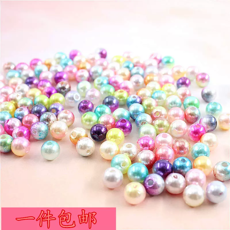 Beads pearl, beaded bracelet handmade, accessory, accessories, gradient, DIY