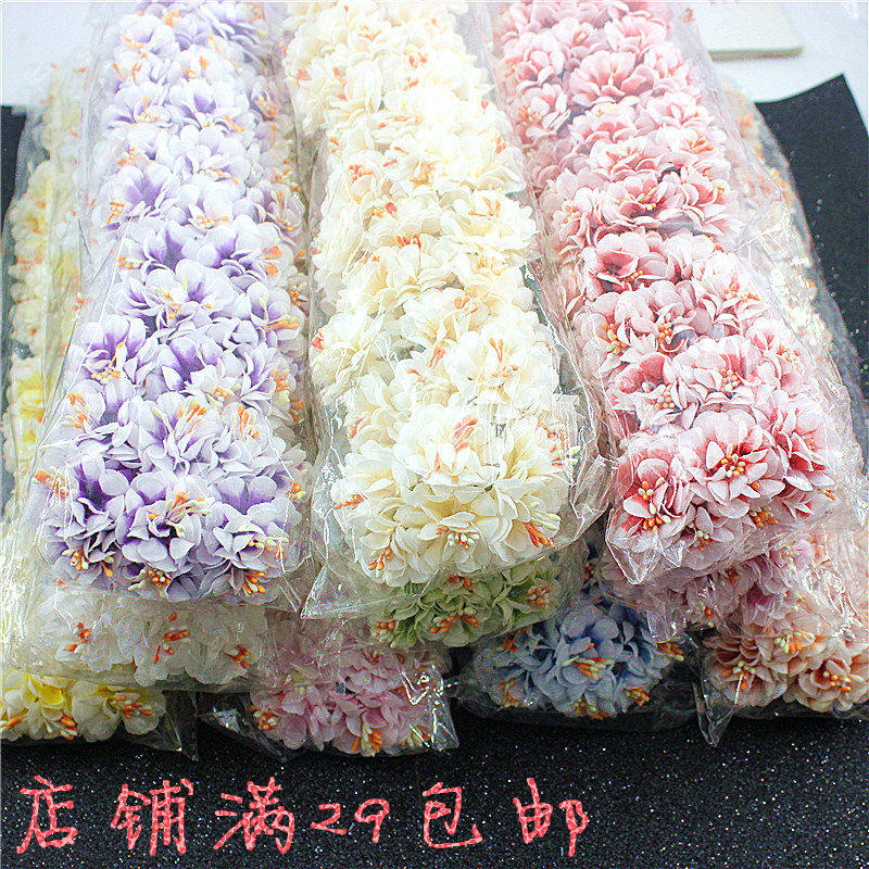 72朵diy手工花环材料森女康乃馨葵花仿真布花花束手捧花手花装饰