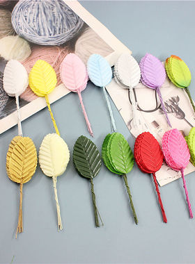 仿真玫瑰叶  花叶树叶 假叶子 绢花叶 圣诞礼盒装饰DIY手工材料