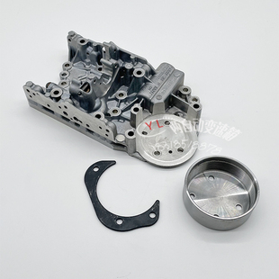 适用大众DQ200迈腾宝来朗逸尚酷0AM变速箱阀体切割改进型铝板钢碗