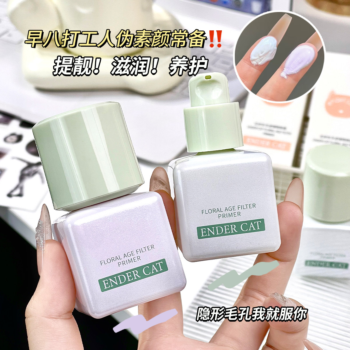 盈润持妆粉饼气垫BB霜奶霜质地细腻润饰肌底并均匀提靓肤色,彩妆/香水/美妆工具,气垫,淘宝优惠券,粉丝福利购,淘宝优惠卷