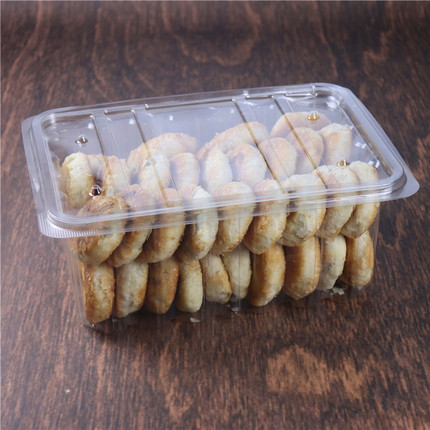 蛋糕盒子包装盒透明塑料整理箱加厚大号大列巴面包饼干盒月饼包装