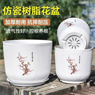 树脂花盆大小可选送托盘