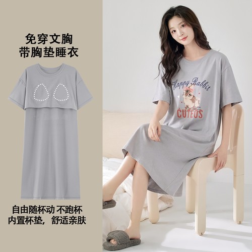 带胸垫夏季纯棉宽松薄款短袖睡裙